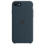 Apple | Back cover for mobile phone | iPhone 7, 8, SE (2nd generation), SE (3rd generation) | Blue - 3